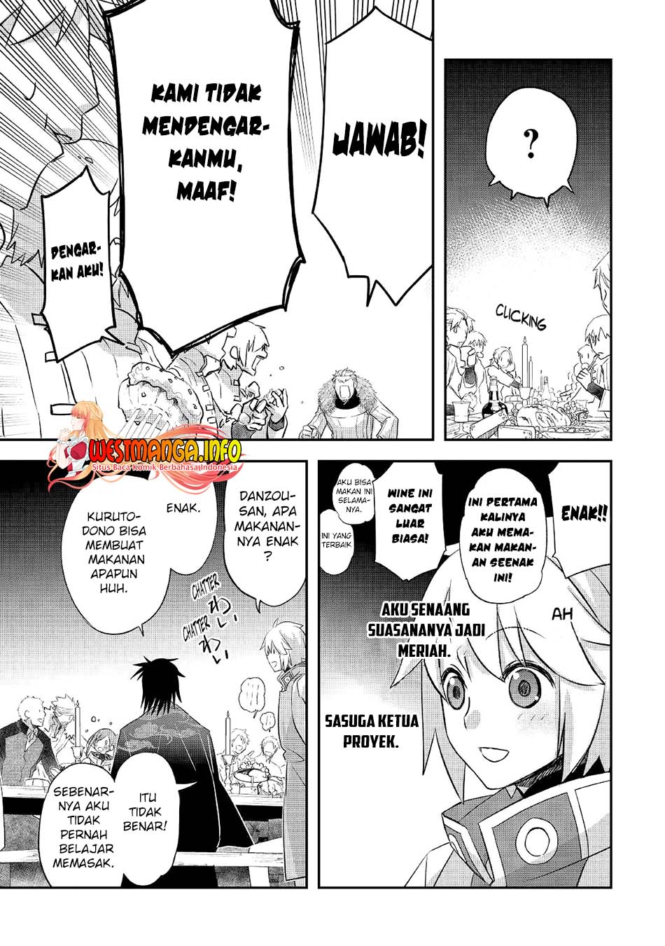 Kanchigai no Atelier Master